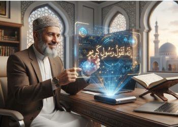 Wahyu Lebih dari Sekadar Intuisi: Al-Qur’an, Lompatan Teknologi, dan Mengapa Umat Islam Tidak Perlu Takut pada Artificial Intelligence